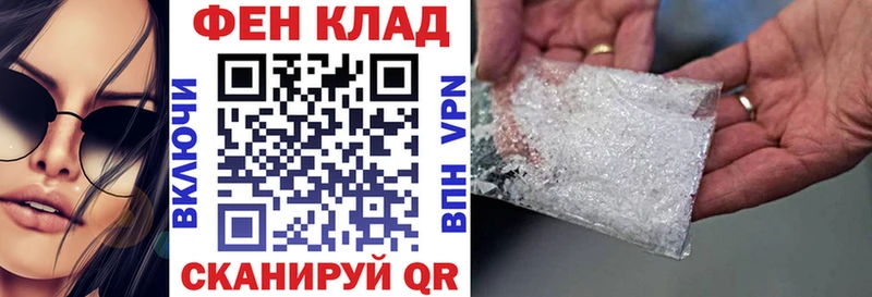 Амфетамин 97%  Майский 
