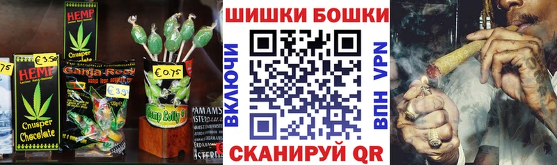 Еда ТГК марихуана  Майский 