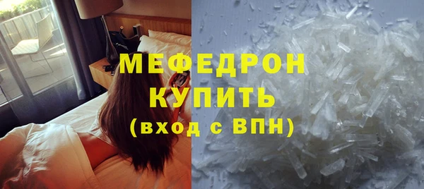 кокс Навашино