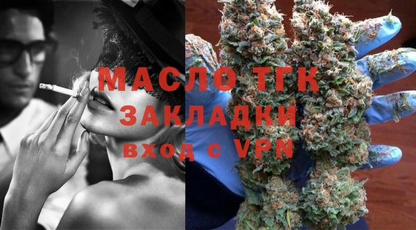кокс Навашино