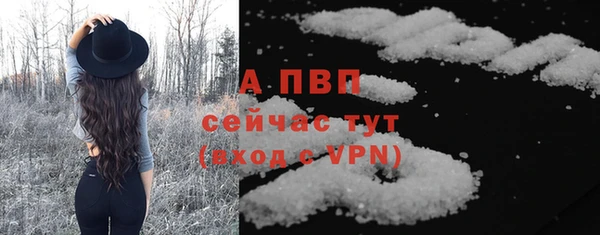 гидропоника Наволоки
