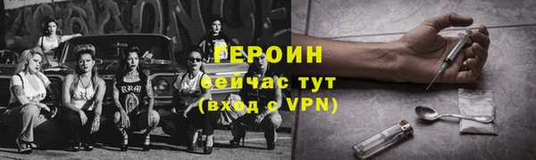 гидропоника Наволоки