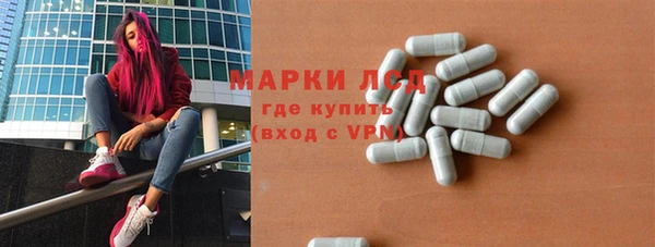гидропоника Наволоки