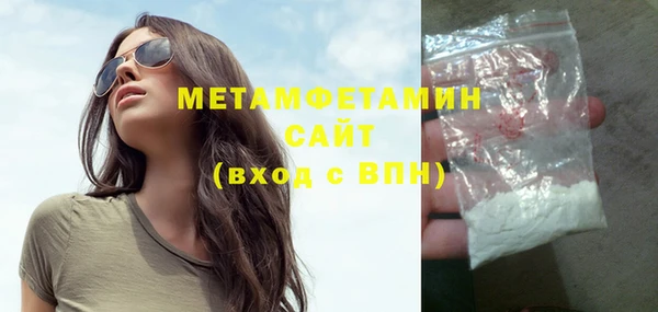 скорость Михайловск