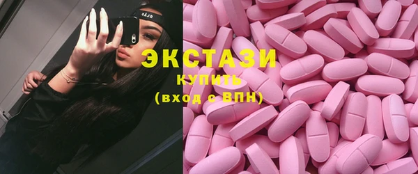 гидропоника Наволоки