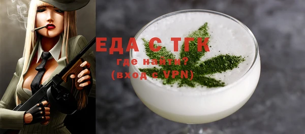 гидропоника Наволоки