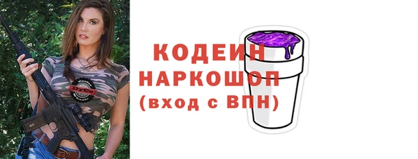 гидропоника Наволоки