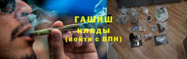 кокс Навашино