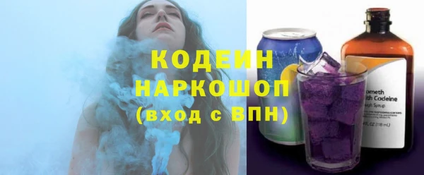гидропоника Наволоки