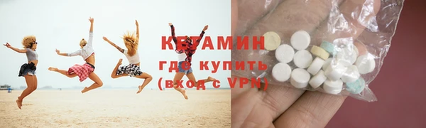 таблы Надым