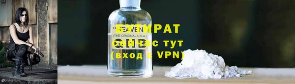 прущие грибы Нея