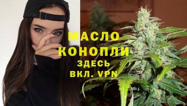 ALPHA PVP Нефтекумск