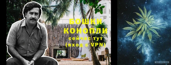 таблы Надым