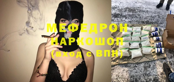 таблы Надым