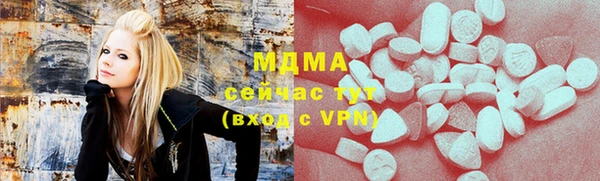 кокс Навашино