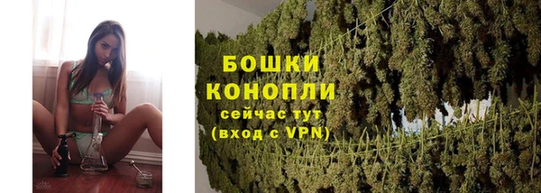 таблы Надым