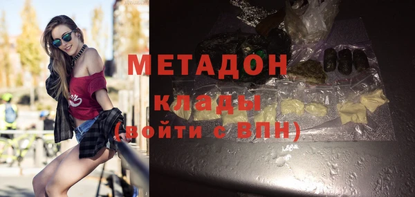 ALPHA PVP Нефтекумск