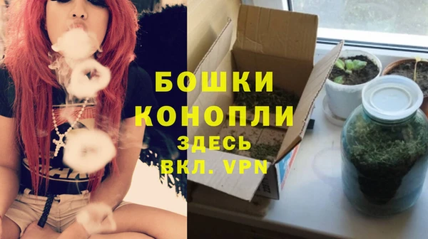 таблы Надым