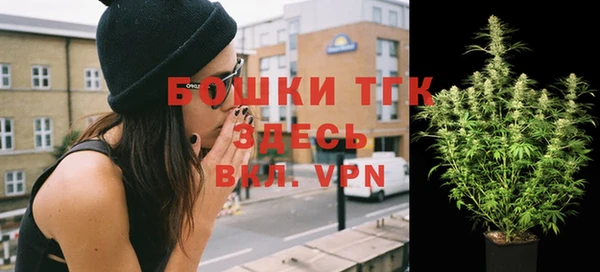 гидропоника Наволоки