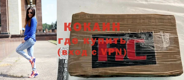 скорость Михайловск