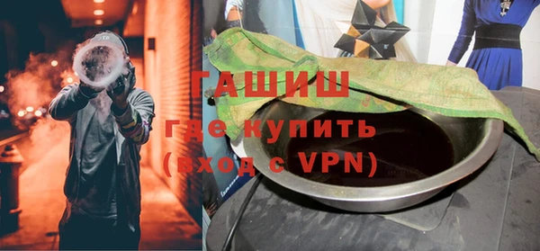 гидропоника Наволоки