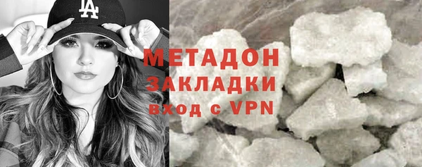 кокс Навашино