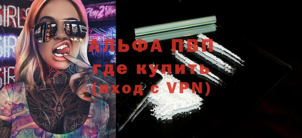 таблы Надым