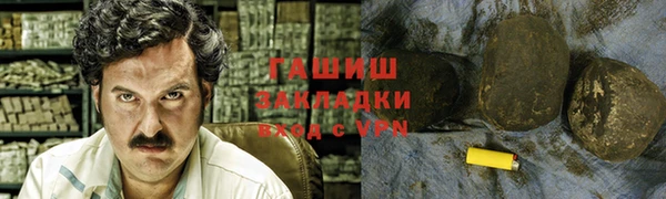 кокс Навашино