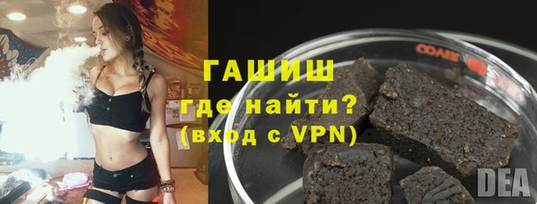кокс Навашино