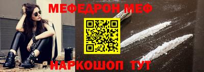 винт Абакан