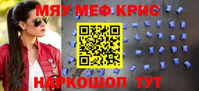 винт Абакан