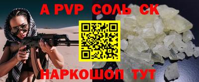 мдпв Кумертау