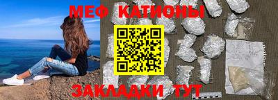 винт Абакан