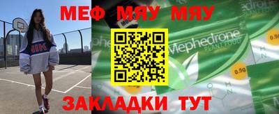 гидра Кулебаки