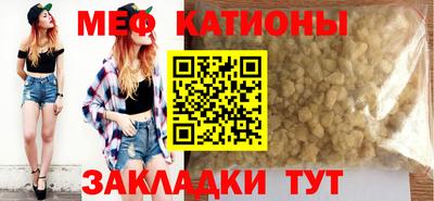 гидра Кулебаки