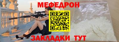 гидра Кулебаки