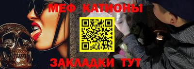 мдпв Кумертау
