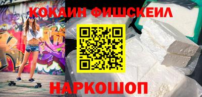 гидра Кулебаки