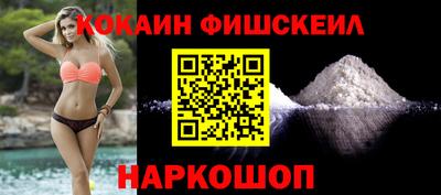 гидра Кулебаки