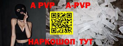 гидра Кулебаки