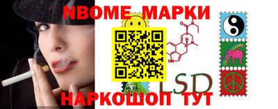 прущие крисы Азнакаево