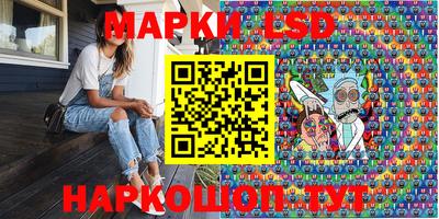 мяу мяу мука Абинск