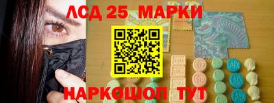 мяу мяу мука Абинск