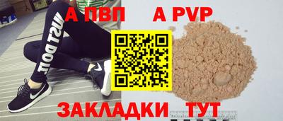 гидра Кулебаки