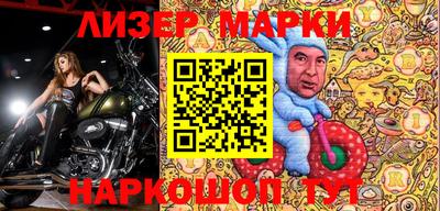мяу мяу кристалл Кунгур