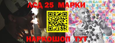 винт Абакан