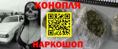 мяу мяу мука Абинск