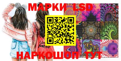 гидра Кулебаки