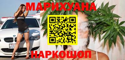 мяу мяу кристалл Кунгур