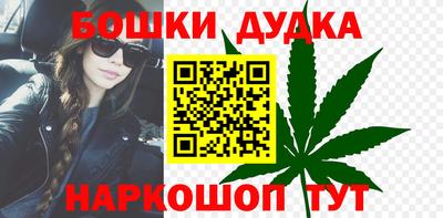 винт Абакан